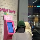 어제의 적은 오늘도 이래저래 적