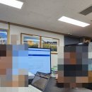 경화대동다숲공인중개사사무소 | 공인중개사일사앙) 뚜드린다고 다 나오는게 아닙니다 😳