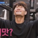 드라이버 400야드 장타 이미지