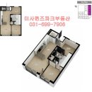 미사퀸즈파크부동산공인중개사사무소 이미지