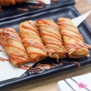 신선타운