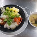 일식조리기술학원 이미지