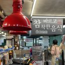 꼬꼬스토리 이미지