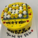 종로-종로-종로-종-336 | 일의 노예가 되.