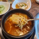 상동목장 이미지