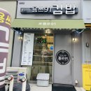용쓰91 이미지