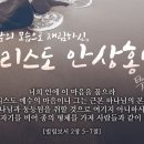 누 이미지