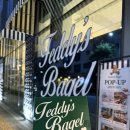 너스베이글 이미지