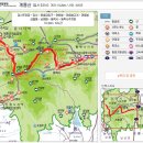 산마루그린산악회 제42회차 정기산행 충남 논산시 국립공원 계룡산 예약방입니다. 이미지