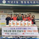 동화기업(주) 이미지