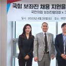 크라운앤피플 이미지