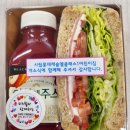시립 롯데캐슬엘클래스2 어린이집 이미지
