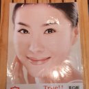 파비스케어 이미지