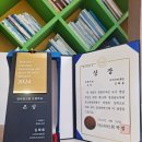 희망가득6주유소 이미지