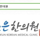 홈플러스(주) 시화점 이미지