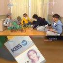 최재형PD 사원증 공개 경악! 1박2일 5단송, 웃음보 터져ㅋ 이미지