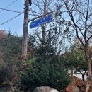 매남3리 이미지