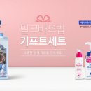 올가스킨 헤어 이미지
