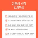 수원-1210 이미지