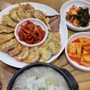 양양 시장 터미널 맛집 양양토종순대 오징어순대 순대국 오소리탕 후기