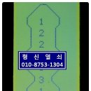 동아스쿠터 이미지