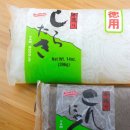 주식회사 해랑 이미지