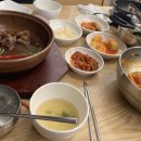 진리면옥