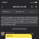정표진치과 이미지