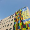 허바킴병원 이미지