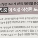 플레르치과의원 네이버블로그