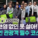 후기가 증명하는 올영세일 인기템 모음집 이미지