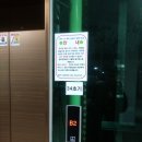 신리천로 이미지