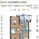 그리다공인중개사사무소 이미지