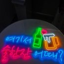 우리광고기획 네이버블로그