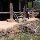 효곡재사 이미지