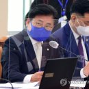 가야연합의원 이미지