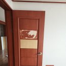 삼정그린빌 이미지