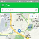교촌치킨노대효천점