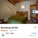 정원베네토 | 이탈리아 돌로미티 여행 파두아 아그리투리스모 추천 Barchessa Da Rio 극찬 후기 1탄