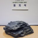 대구광역시문화예술회관 이미지