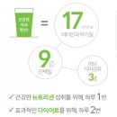 대박점핑 이미지