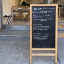 카페시적허용
