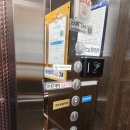 프리미엄 본스피씨방 이미지