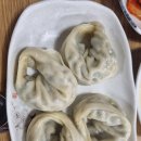 산수촌모밀