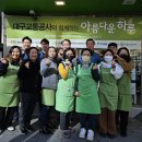대구의료공사 아이뉴스24