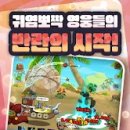 햄스터 라운지 이미지