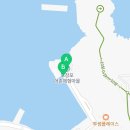 도장포어촌체험마을낚시터 이미지