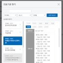최재훈소아청소년과의원 이미지