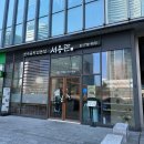 용산-114 | [용산역] 맑고 깔끔한 국물을 가진 한우곰탕집, 신용산 서용관 내돈내산 솔직후기!