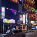 시민포차 이미지